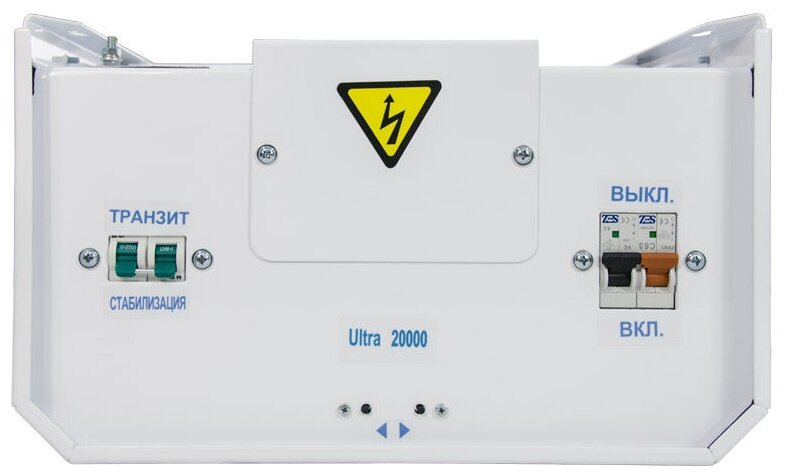 Стабилизатор напряжения однофазный Энергия Ultra 20000 серый 20000 ВА 16000 Вт - фотография № 3