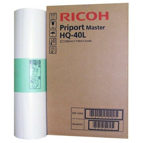 Мастер-плёнка Ricoh A3 RICOH PRIPORT MASTER HQ40L для Priport JP4500/ DX4542 4545 893196