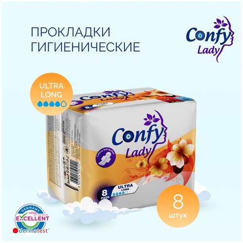 Confy Lady прокладки женские гигиенические ежедневные Ultra Long