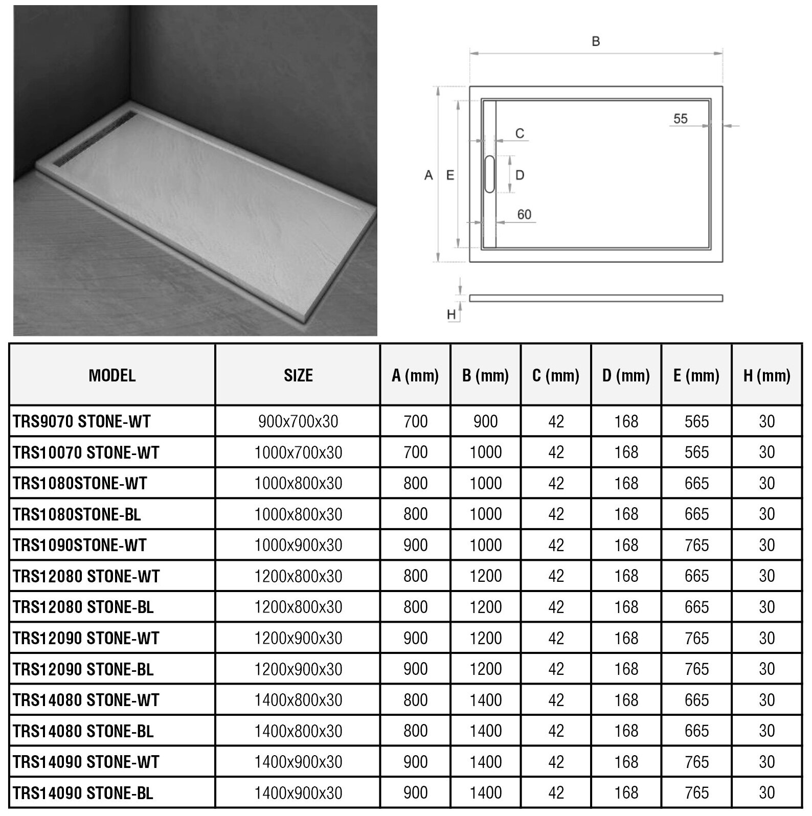 Душевой поддон WeltWasser WW TRS 12090 STONE-BL 120х90 см 10000004382 черный - фотография № 9