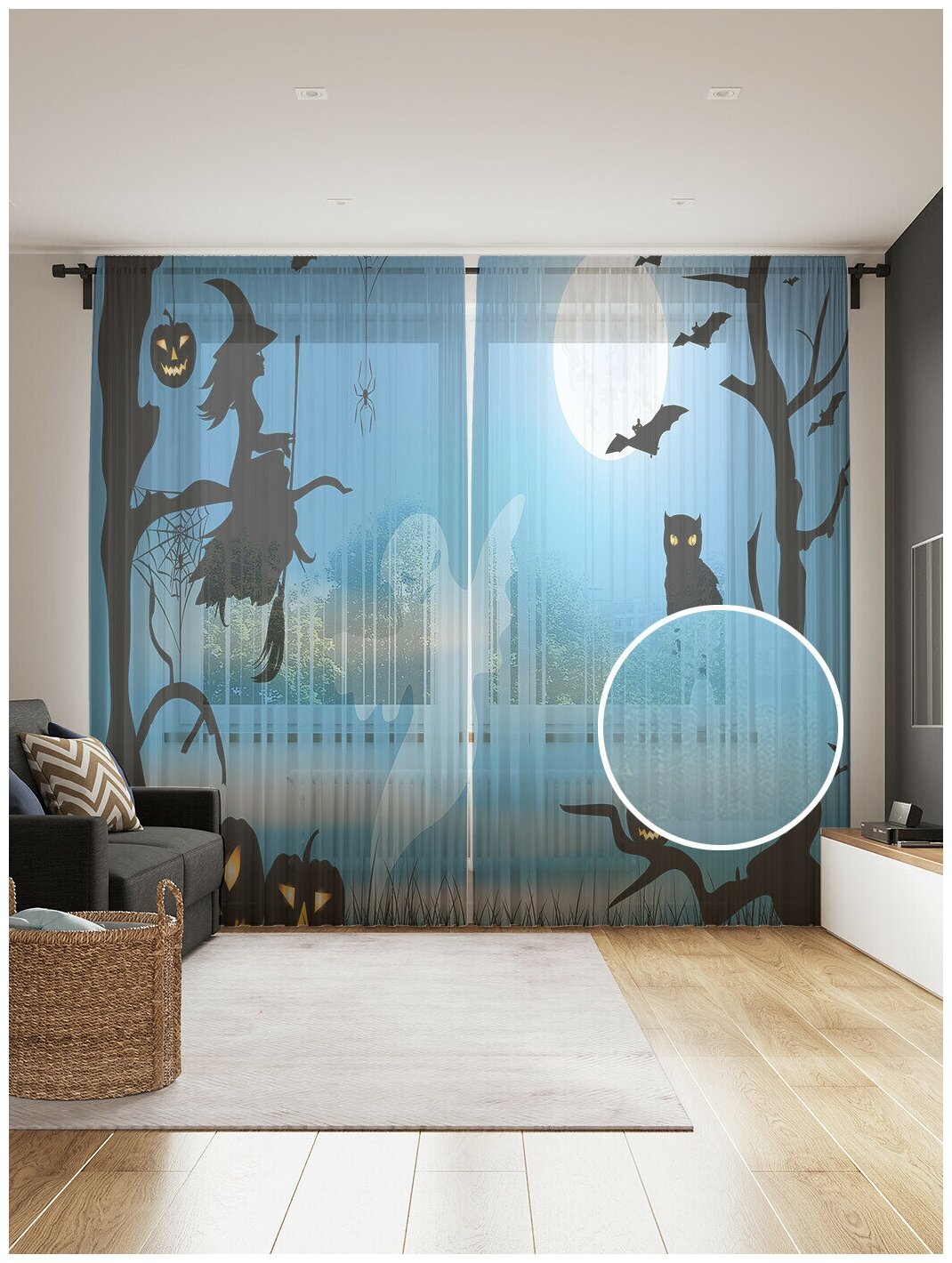 Тюль для кухни и спальни JoyArty "Встреча Хэллоуина", 2 полотна со шторной лентой шириной по 145 см, высота 265 см.