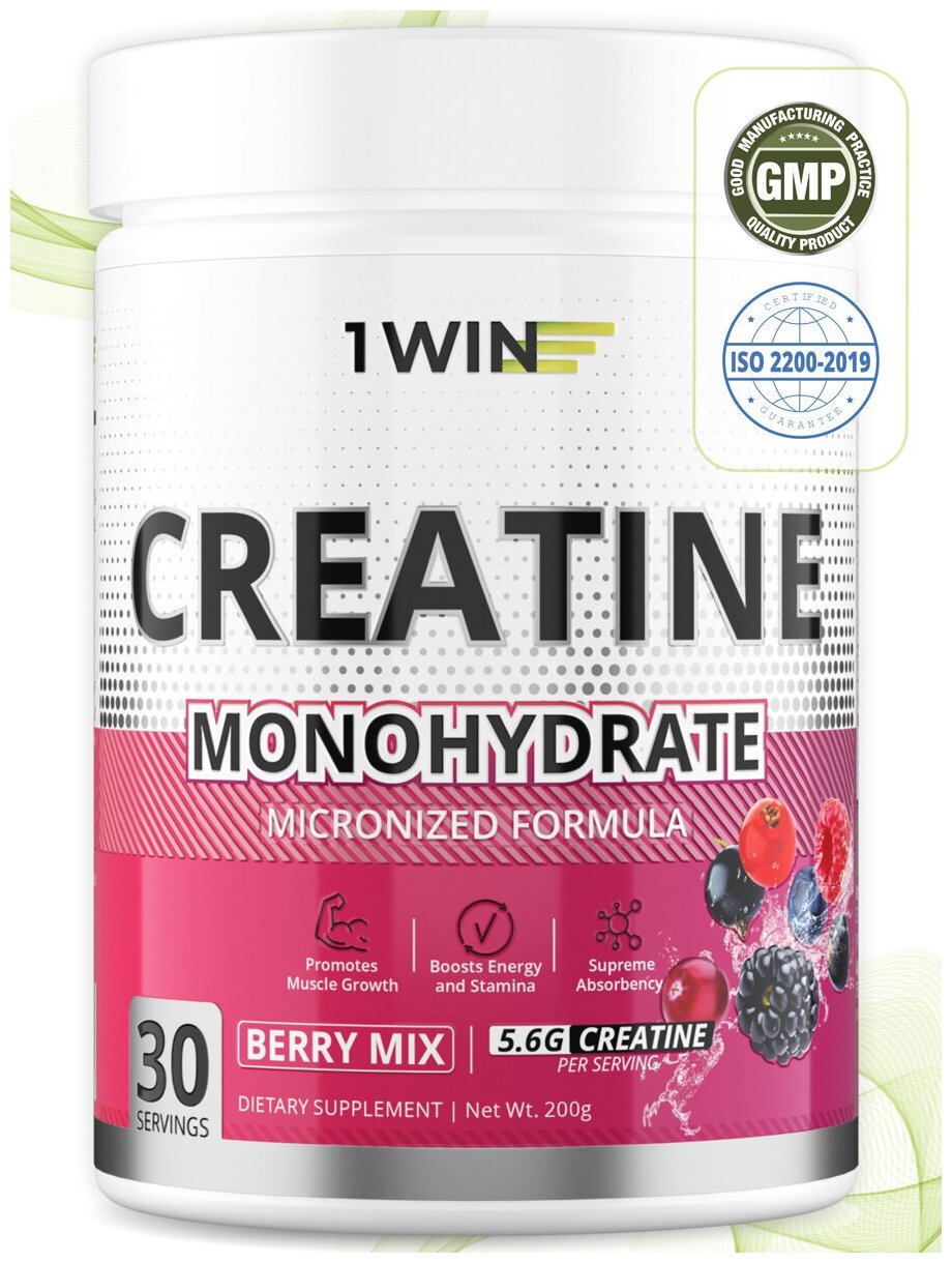 Креатин моногидрат, Creatine Monohydrate. Вкус Ягодный микс, 30 порций спортивное питание