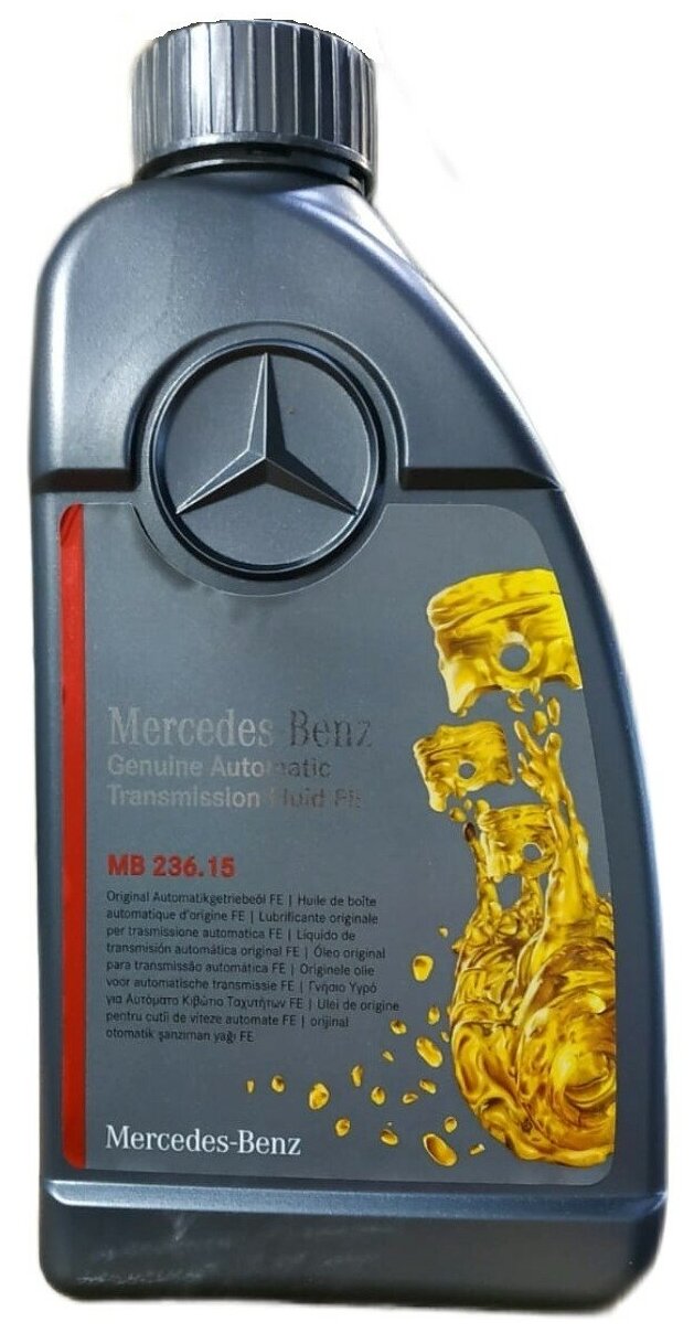 Масло трансмиссионное Mercedes-Benz MB 23615