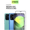 BROSCORP/ Защитное стекло на Xiaomi Poco C40, Redmi 10C (Сяоми Поко С40, Ц40, Редми 10С, 10 эс, эс40) Премиальное олеофобное покрытие, с черной рамкой - изображение