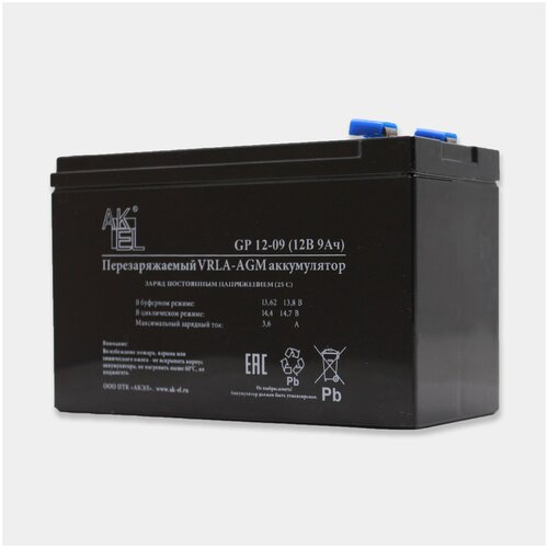Аккумуляторная батарея для ИБП AKEL GP 12-09-HOME 12В 9Ач / универсальное и общепромышленное применение