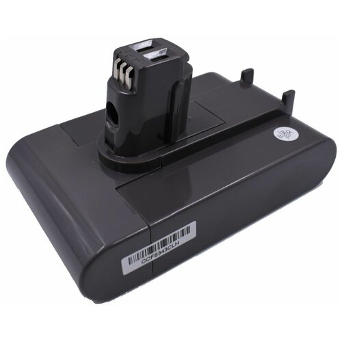 Аккумулятор для пылесоса Dyson DC44 3000 mAh