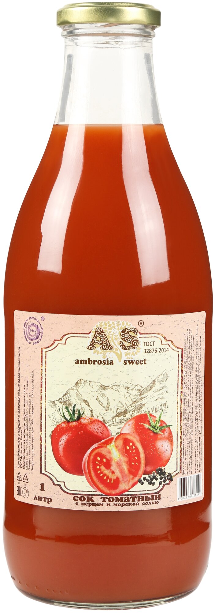 Сок томатный с морской солью Ambrosia Sweet 1л