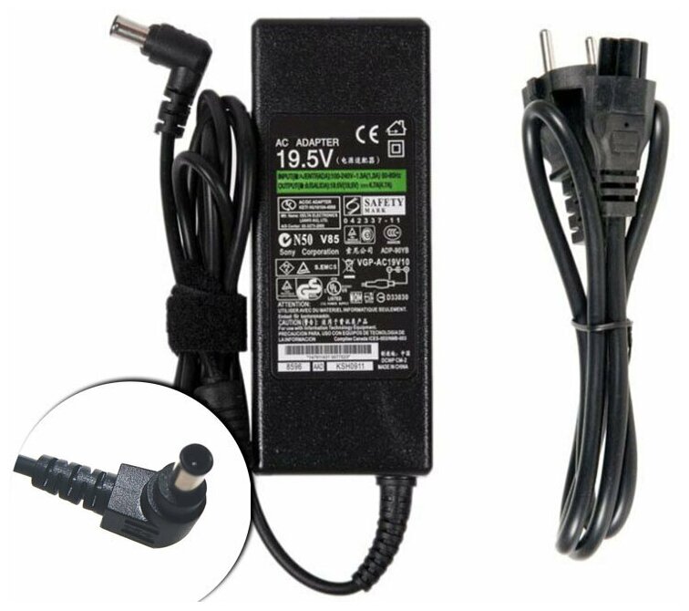 Для Sony VAIO VGN-CR41SR Зарядное устройство блок питания ноутбука, совместимый(Зарядка адаптер + сетевой кабель/ шнур)