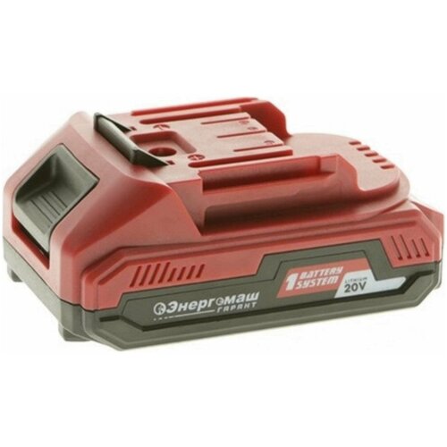 Батарея аккумуляторная Энергомаш ДШ1-20Л-52 283000₽