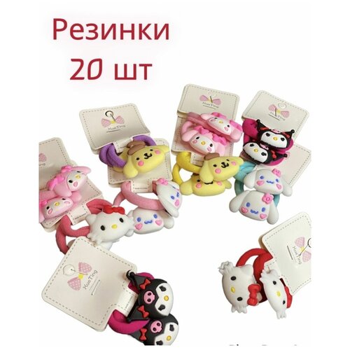 Резинки 0 розовая платина