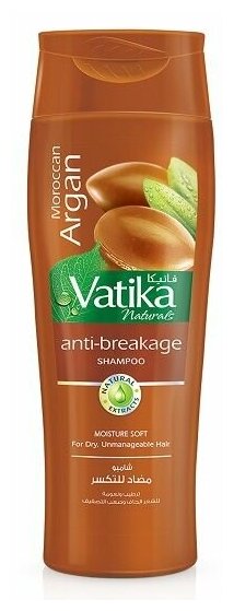 Шампунь Морокканский орган против ломкости Дабур Ватика (Moroccan Argan anti-breakage Dabur Vatika) для сухих непослушных волос, 200 мл