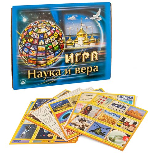 Настольные игры, настольная православная игра Наука и Вера