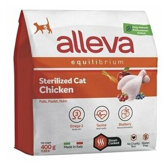 Alleva Equilibrium Chicken Sterilized Cat Kg 0.400 - фотография № 4