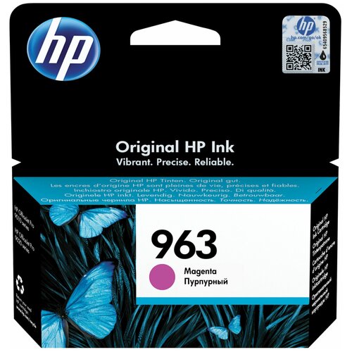 Картридж струйный HP (3JA24AE) для HP OfficeJet Pro 9010/9013/9020/9023, №963 пурпурный, ресурс 700 страниц