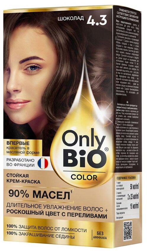 Only Bio Крем-краска для волос Color, 4.3 шоколад