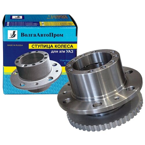 Ступица колеса для а/м УАЗ стальная, кованая (под 6 шпилек с АБС переднего колеса). 2363-26-3103015-П, ВолгаАвтоПром