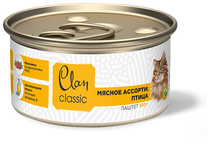 Clan CLASSIC ж/б консервированный корм 100г паштет Мясное ассорти с птицей для кошек
