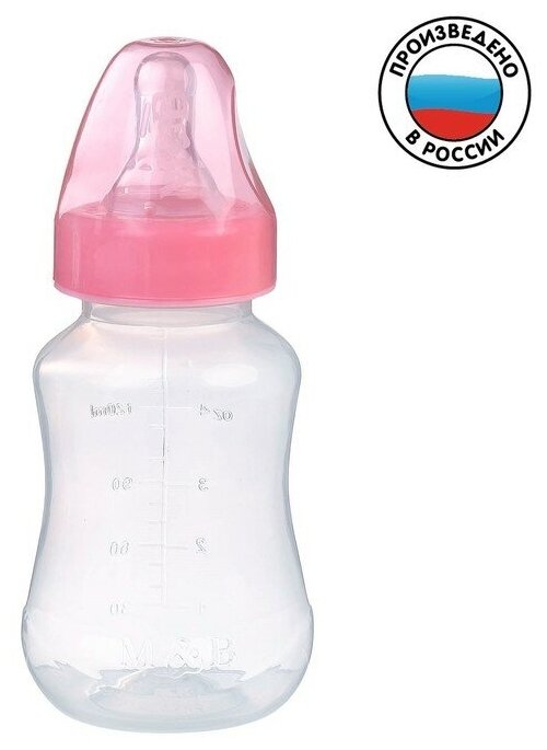 Бутылочка для кормления детская приталенная, 150 мл, от 0 мес, цвет розовый микс