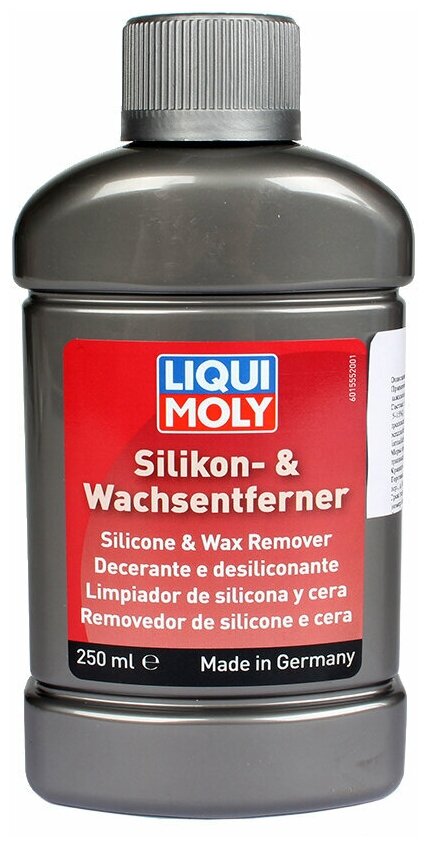 Очиститель для кузова Liqui Moly Silikon & Wachs-Entferner 0.25л (1555) - фото №2