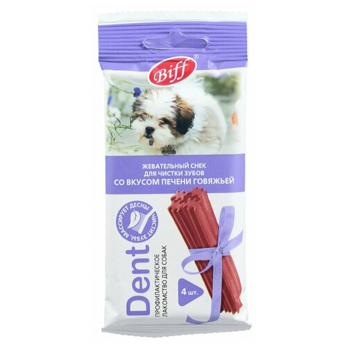 Titbit Жевательный снек Dent, для мелких собак, со вкусом говяжьей печени, 3 упаковки