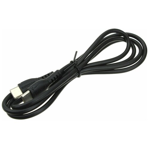 бесцветный, черный