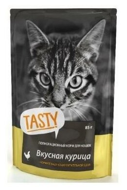 Tasty Пауч для кошек с курицей в желе (02TS793) 0,085 кг 49813 (2 шт)