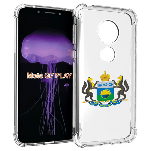 Чехол MyPads герб-тюменская-область для Motorola Moto G7 Play задняя-панель-накладка-бампер