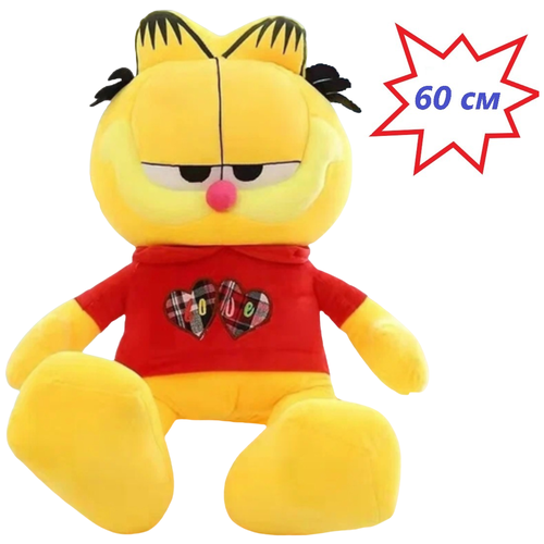 фото Мягкая игрушка гарфилд в футболке 60 см, красный bs toys