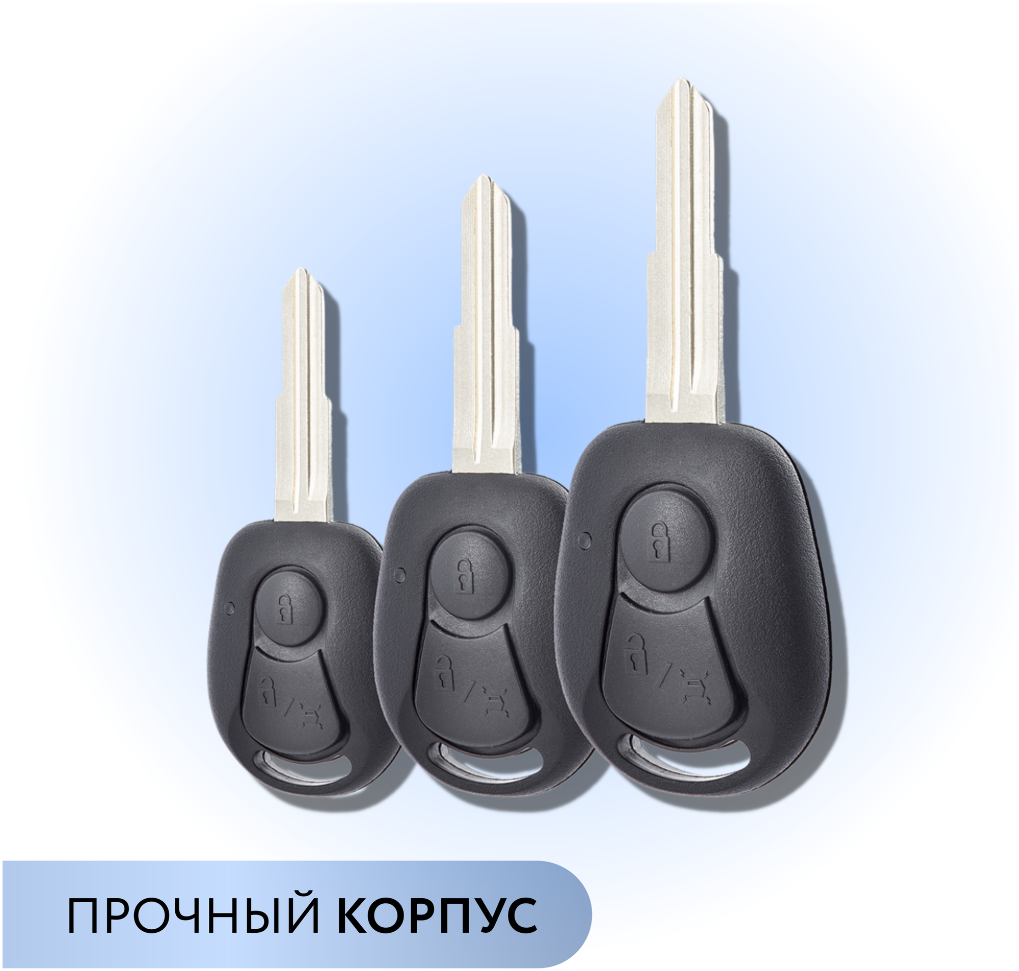 Корпус для ключа зажигания Саньенг, Ssangyong, 2 кнопки — фото 1