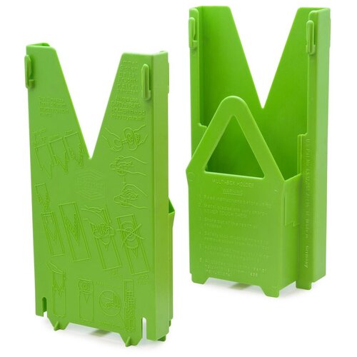 Мультибокс для хранения комплекта модели 