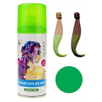 Спрей-краска для волос LUKKY в аэрозоли, для временного окрашивания, смывающаяся, зелёная, 150 мл