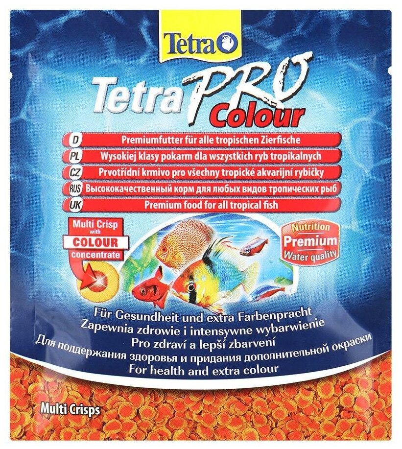 TetraPro Color Crisps корм-чипсы для улучшения окраса всех декоративных рыб 12 г (sachet) - фотография № 17