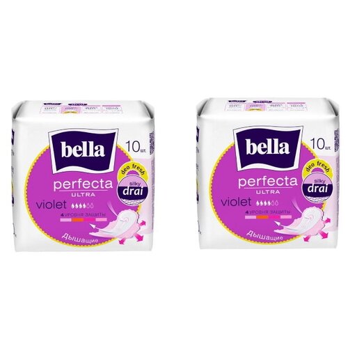 Купить Прокладки Bella Perfecta Ultra Violet deo Fresh с сеточкой Silky Drai, 10шт/уп * 2уп, Прокладки и тампоны