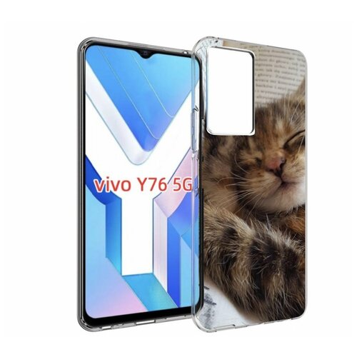 Чехол MyPads Спящий-котенок для Vivo Y76 5G задняя-панель-накладка-бампер чехол mypads спящий котенок для vivo y76 5g задняя панель накладка бампер