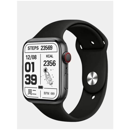 Умные Смарт Часы Smart watch 7 серии Смарт часы умные электронные наручные женские детские мужские smart watch 7 Черный 312000₽