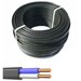 Силовой кабель ВВГ НГ LS 2x1,5 ГОСТ, Вологодский кабельный завод, (плоский, черный), 20 метров