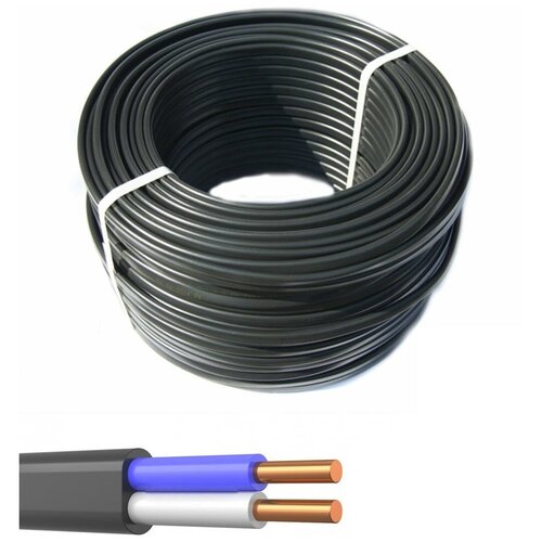 Силовой кабель ВВГ НГ LS 2x1,5 ГОСТ, Вологодский кабельный завод, (плоский, черный), 100 метров