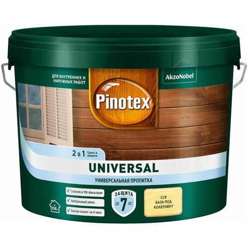 Пропитка для дерева Pinotex Universal, 9л, CLR пропитка pinotex interior clr 1л