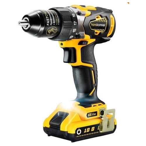 Дрель аккумуляторная Hanskonner HCD1865BL 18В Li 2_4Ач 65Нм 13мм 2066900₽
