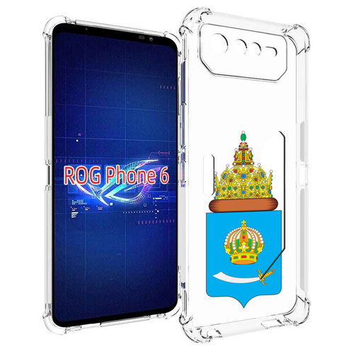 Чехол MyPads герб-астраханской-области для Asus ROG Phone 6 задняя-панель-накладка-бампер