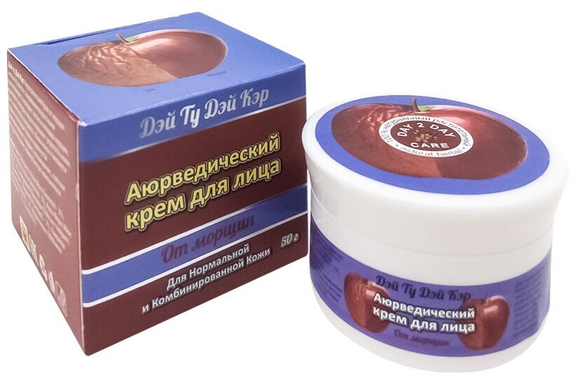 Антивозрастной крем для лица (anti age cream) Day2Day | ДэйТуДэй 50мл