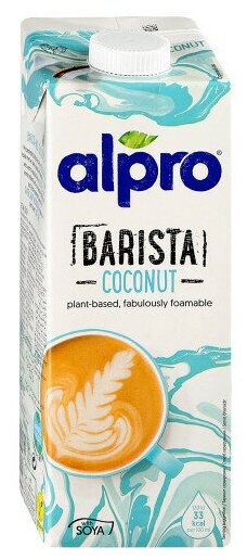 Кокосовый напиток alpro Barista с соей 1.4%, 1 л - фотография № 7