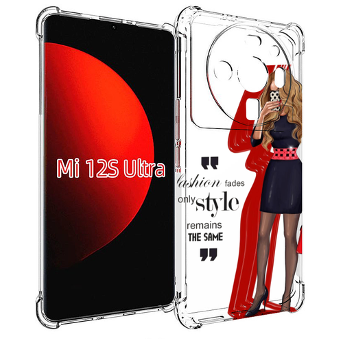 Чехол MyPads Модная-девушка женский для Xiaomi 12S Ultra задняя-панель-накладка-бампер