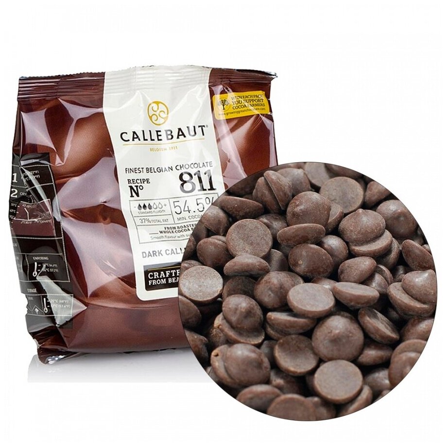 Шоколад в галетах Callebaut Темный № 811 (54,5%), уп 400г, арт 811-E0-D94