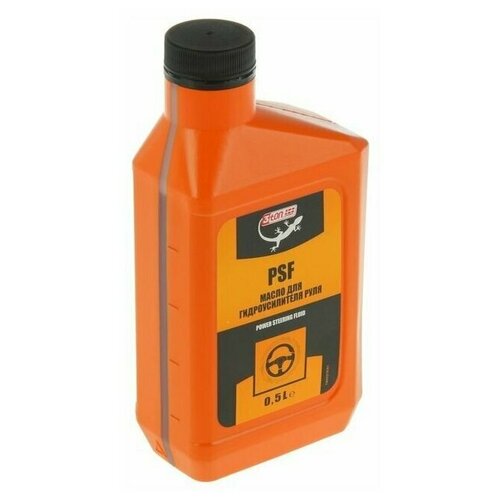 Жидкость гидроусилителя Power Steering Fluid 0,5 л 3TON 55270