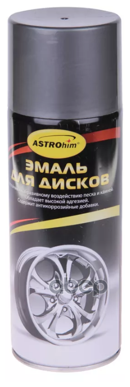 Эмаль для дисков Astrohim, графит, 520 мл, аэрозоль, АС - 610 2760605 .