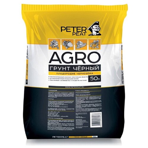Грунт PETER PEAT Линия Agro чёрный, 50 л, 20 кг грунт для рассады универсальный 50л peter peat pro