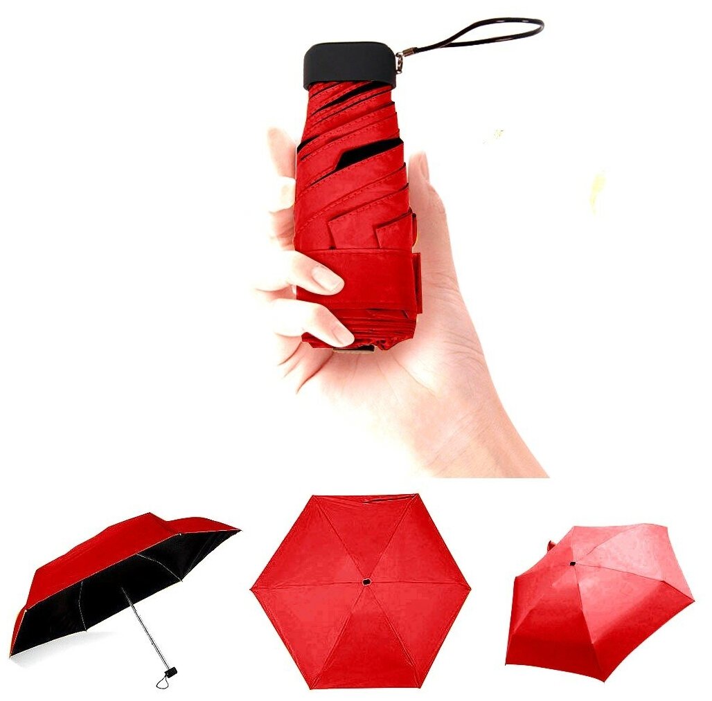 Зонт карманный супер мини, 5-сложений, цвет Красный