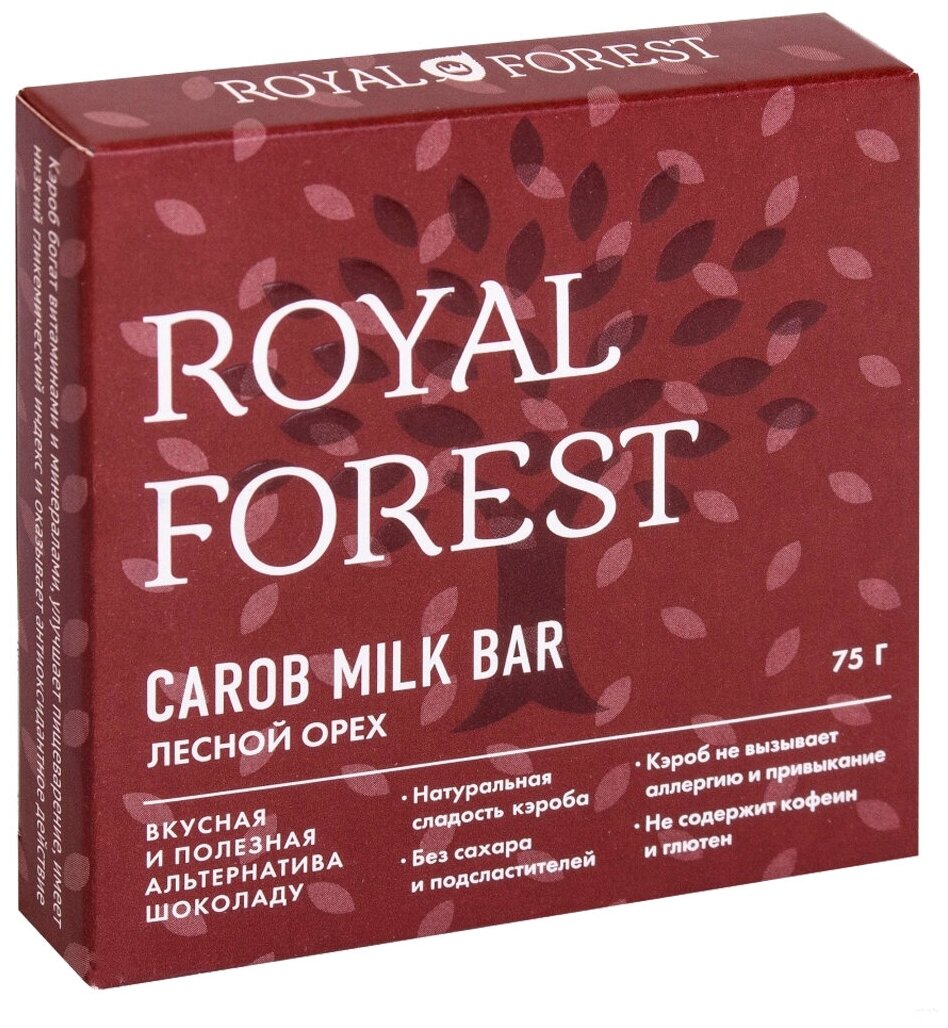 Royal Forest Шоколад "Лесной орех", из обжаренного кэроба, 75 г, Royal Forest