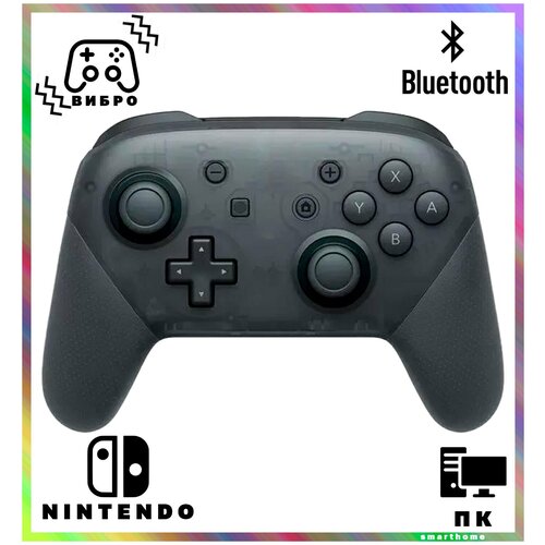 Беспроводной геймпад джойстик для Nintendo Switch и ПК 193500₽